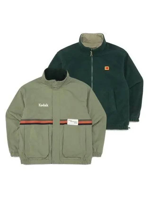 KODAK Kodacolor Reversible Fleece Jacket KHAKI - KODO - BALAAN 1