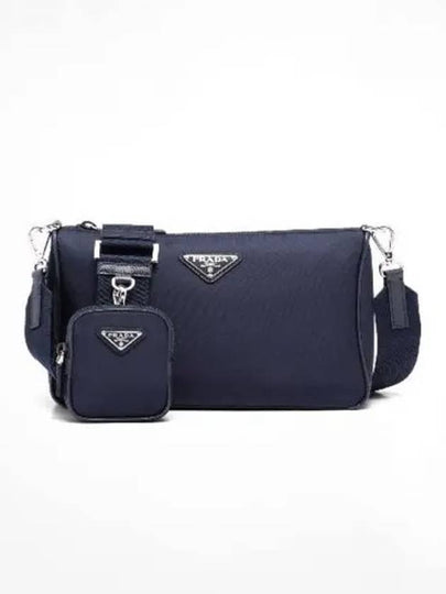 Triangle Logo Re-Nylon Saffiano Leather Shoulder Bag Navy - PRADA - BALAAN 2