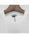 Organic Cotton Short Sleeve T-Shirt White - STONE ISLAND - BALAAN 5