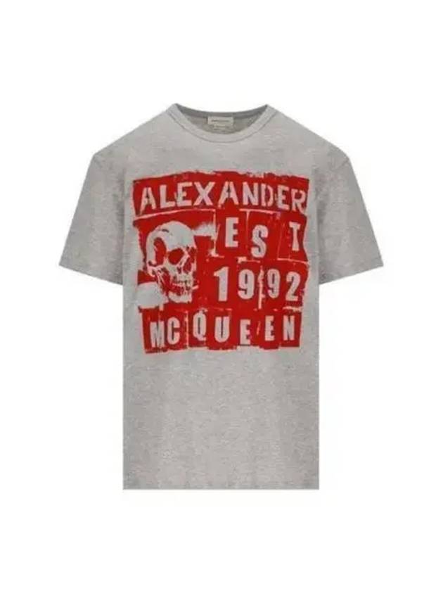 Skull Printed Crewneck Short Sleeve T-Shirt Grey - ALEXANDER MCQUEEN - BALAAN 2