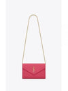 Monogram Matelasse Chain Shoulder Bag Fuchsia Pink - SAINT LAURENT - BALAAN 2