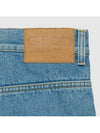 Cotton Straight Jeans Blue - GUCCI - BALAAN 7