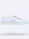 Tabi Cotton Low Top Sneakers White - MAISON MARGIELA - BALAAN 5