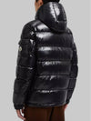 Men's Maya Short Down Padding Black - MONCLER - BALAAN 4