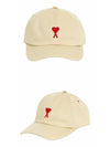 Embroidered Logo Cotton Ball Cap Beige - AMI - BALAAN 5