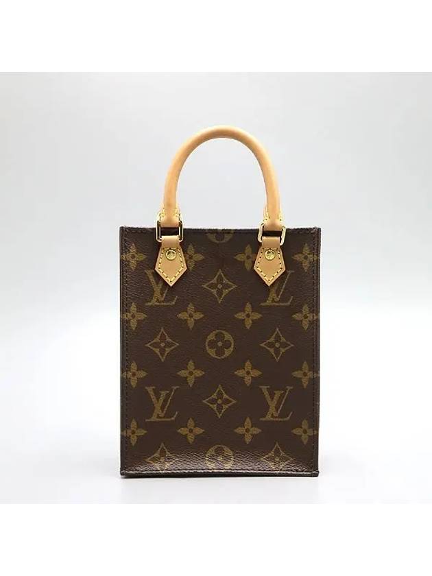 M69442 2 WAY bag - LOUIS VUITTON - BALAAN 2