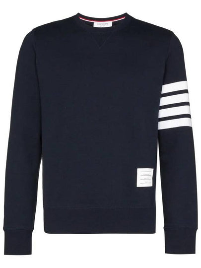 4 Bar Loopback Jersey Sweatshirt Navy - THOM BROWNE - BALAAN 2