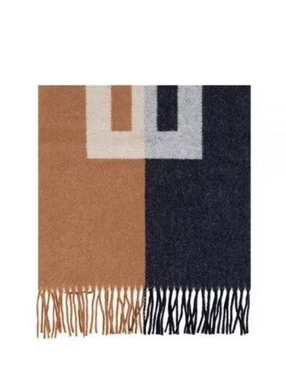 Logo Jacquard Two-Tone Fringe Scarf - BALLY - BALAAN 2