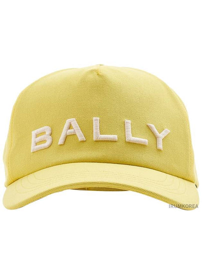 Logo embroidered baseball cap M8BA218F U154 - BALLY - BALAAN 2