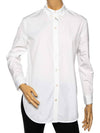 Guan Check Point Long Sleeve Shirt Optic White - BURBERRY - BALAAN 2