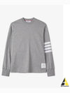 Engineered 4 Bar Medium Weight Jersey Oversized Long Sleeved T-Shirt Light Grey - THOM BROWNE - BALAAN 2