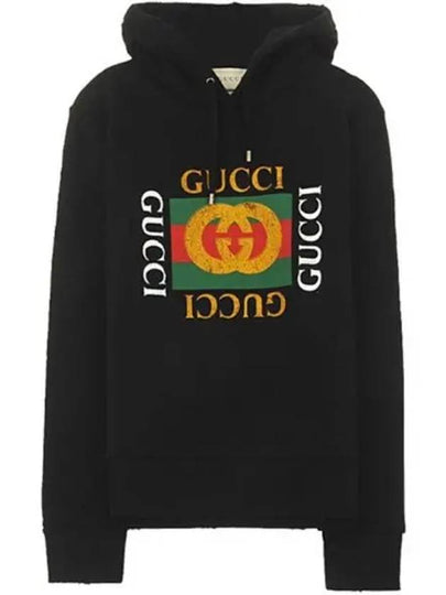 Vintage Logo Cotton Hoodie Black - GUCCI - BALAAN 2