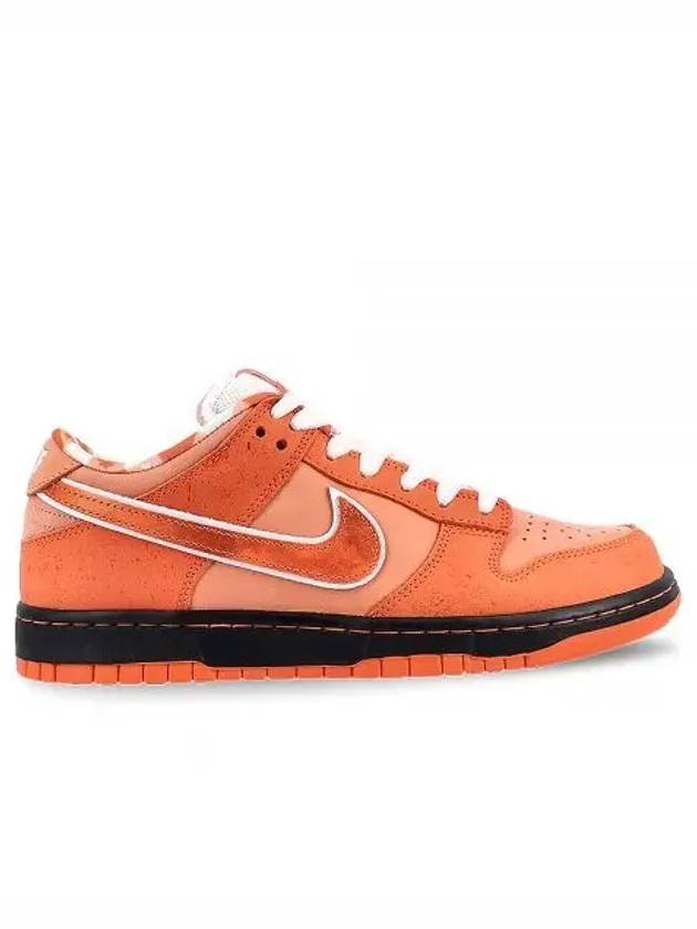 SB Dunk Low Top Sneakers Concept Orange Lobster - NIKE - BALAAN 2