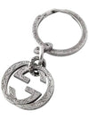 Interlocking G Key Ring Silver YBF455308001 - GUCCI - BALAAN 4