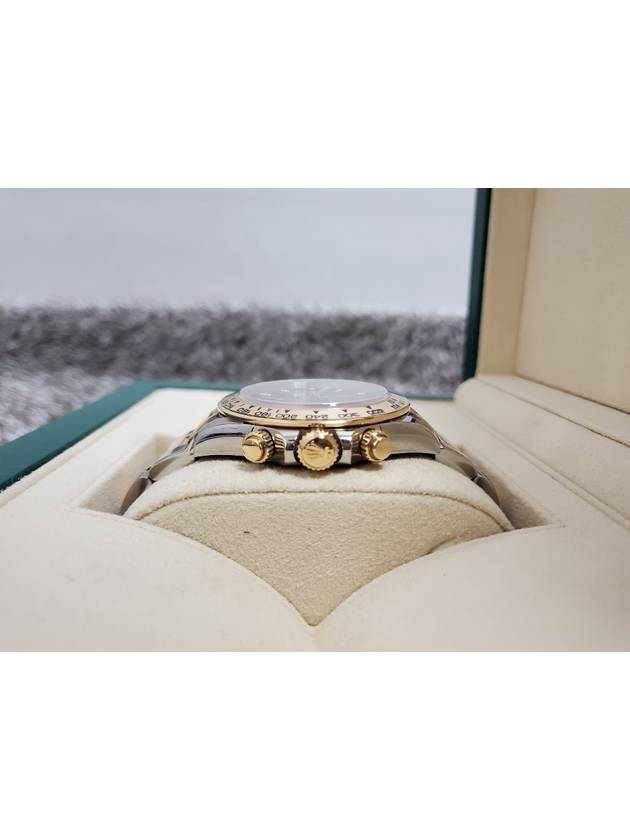 Rolex Daytona Sword Combi 19 Years Old - ROLEX - BALAAN 7