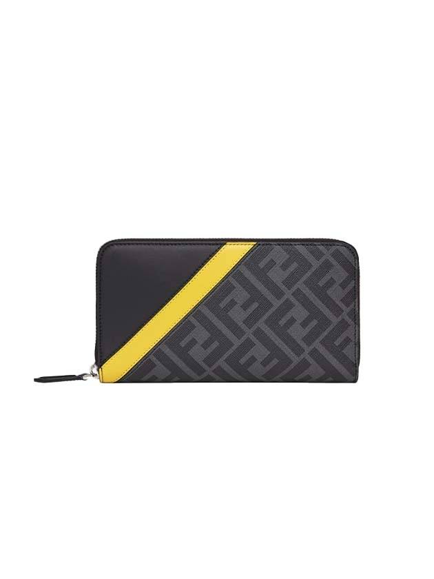 FF monogram full zip leather long wallet Greece - FENDI - BALAAN 1