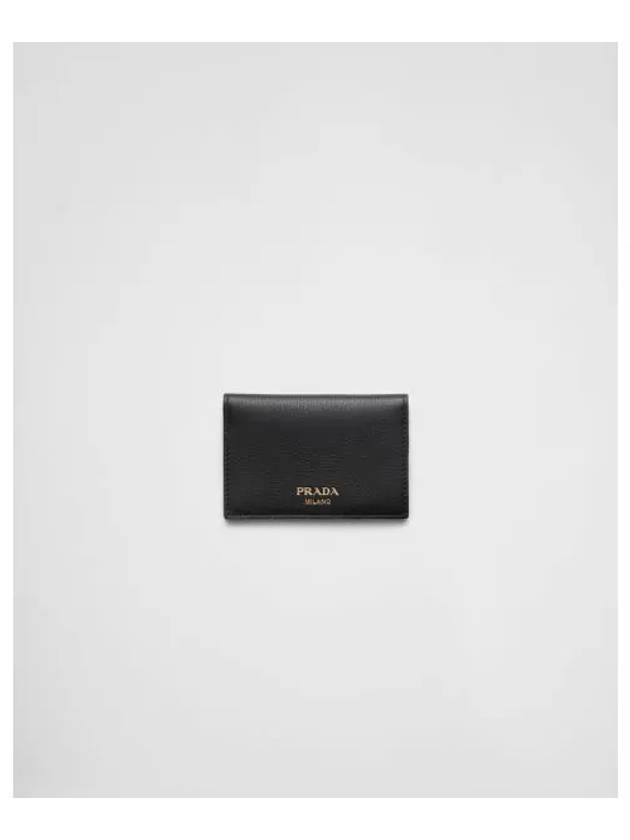 Leather Card Wallet Black 2MC101 2CYS F0002 - PRADA - BALAAN 2