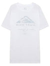 Men's Dry Fit Run Trail Short Sleeve T-Shirt White - NIKE - BALAAN 1