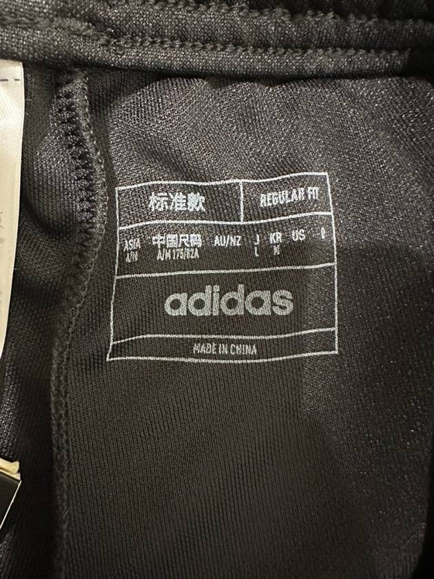 Tiro 23 League Track Pants Black - ADIDAS - BALAAN 7