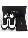 CC logo fabric suede sneakers 36 5 235 - CHANEL - BALAAN 2