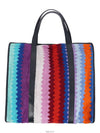 women tote bag - MISSONI - BALAAN 1