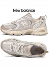 530 Low Top Sneakers Beige - NEW BALANCE - BALAAN 2