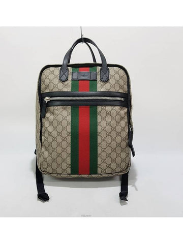 men backpack - GUCCI - BALAAN 1