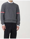 Men's Wool Relaxed Pullover Knit Top Med Grey - THOM BROWNE - BALAAN 2