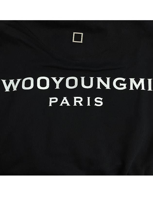 Back Embroidery Logo Cotton Hoodie Black - WOOYOUNGMI - BALAAN 6