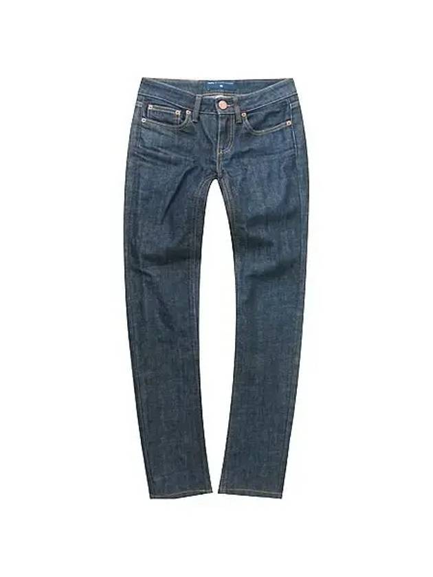 Smith Market Jeans Women s Clothing - MARC JACOBS - BALAAN 1