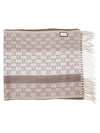 GG Wool Cashmere Muffler Brown - GUCCI - BALAAN 3