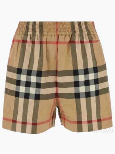 Check Shorts Beige - BURBERRY - BALAAN 2