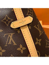 Monogram Carryall PM Cross Shoulder Bag - LOUIS VUITTON - BALAAN 7