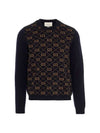 GG Logo Knit Top Blue - GUCCI - BALAAN 1