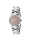 G Timeless Bee Dial 32mm Metal Watch Pink Silver YA1265033 - GUCCI - BALAAN 1