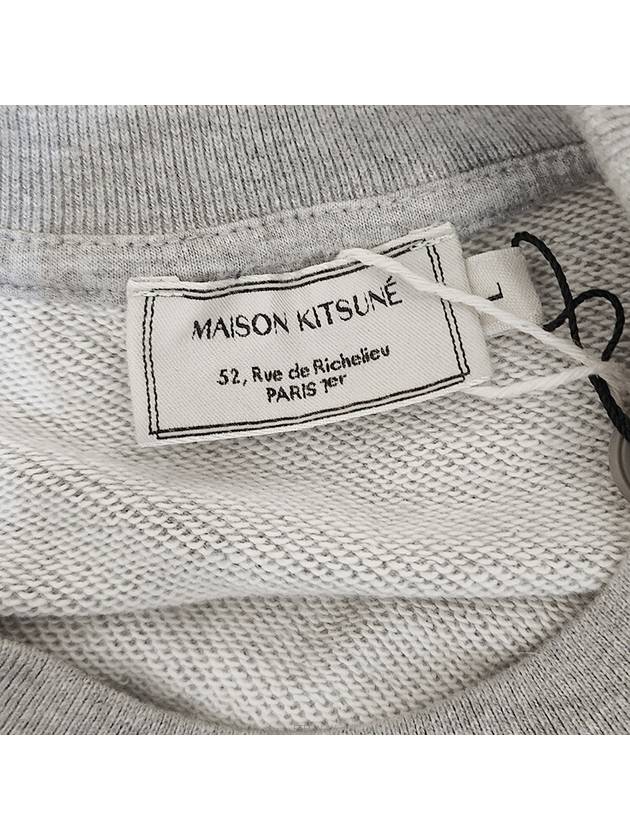 men s short sleeve t shirt - MAISON KITSUNE - BALAAN 6