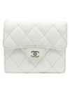 Women s Chanel AP0231 White Caviar Gold CC Logo Classic Small Flap Ring Wallet 32nd gt Half Gangbuk used luxury goods - CHANEL - BALAAN 1