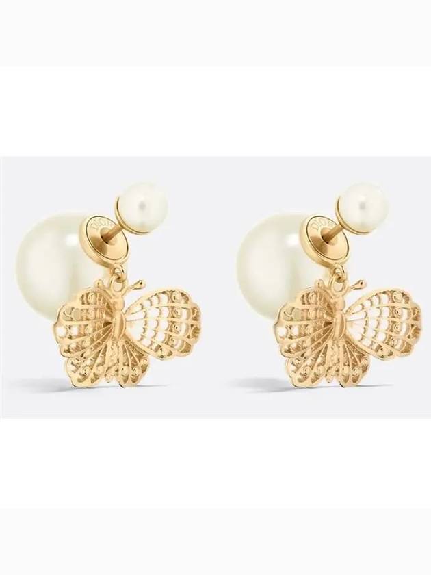 Tribales Resin Pearl Earrings Gold - DIOR - BALAAN 2