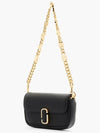 Logo Chain Strap The Shoulder Strap_Gold (2S4SST052S03-710) - MARC JACOBS - BALAAN 2