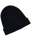 Embroidered Logo Wool Beanie Black - CELINE - BALAAN 5