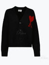 Heart Logo V Neck Wool Cardigan Black - AMI - BALAAN 2