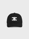 Triomphe Logo Cotton Ball Cap Black - CELINE - BALAAN 3