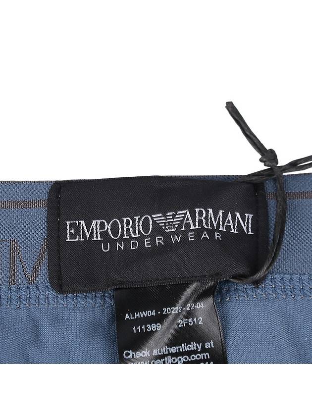 Stretch Boxer Trunks 111389 2F512 11339 - EMPORIO ARMANI - BALAAN 9