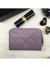 Silver Classic Caviar Zipper Card Wallet Lilac - CHANEL - BALAAN 8