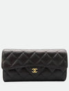 AP0241 long wallet - CHANEL - BALAAN 2