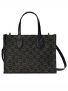 Ophidia GG Medium Denim Tote Bag Grey Black - GUCCI - BALAAN 2