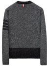 Diagonal armband mohair cardigan MKC367A 035 - THOM BROWNE - BALAAN 2