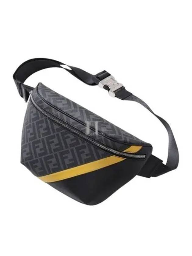 Diagonal FF Motif Leather Belt Bag Grey - FENDI - BALAAN 2