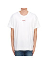 Logo Cotton Short Sleeve T-shirt White - HUGO BOSS - BALAAN 1