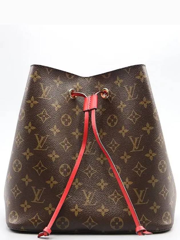 M44021 shoulder bag - LOUIS VUITTON - BALAAN 2